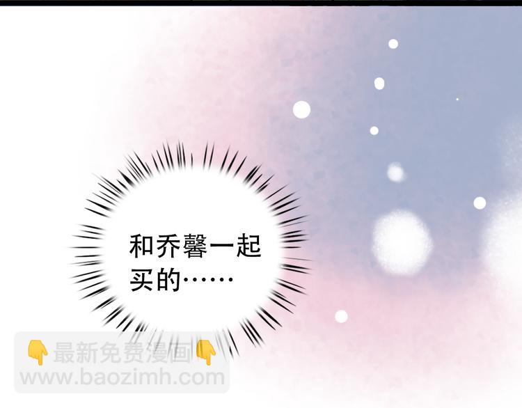 第24话  从未响起的悸动之音(1/4)-第31话