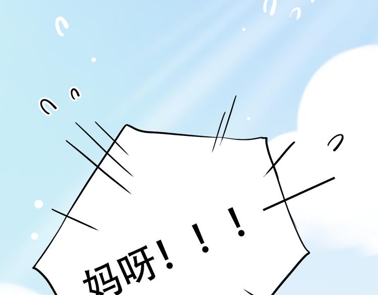 第26话  修罗现场(1/3)-第33话