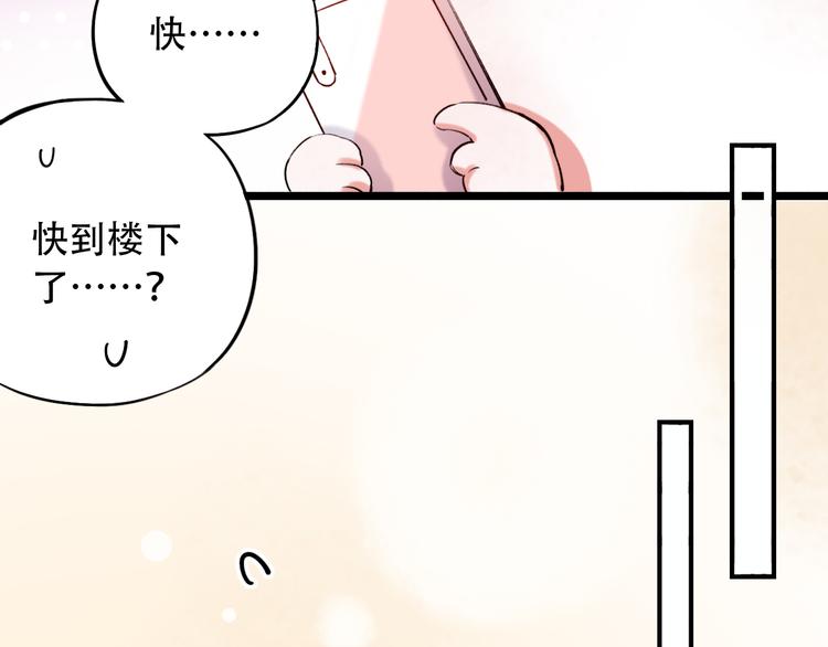 第26话  修罗现场(1/3)-第33话