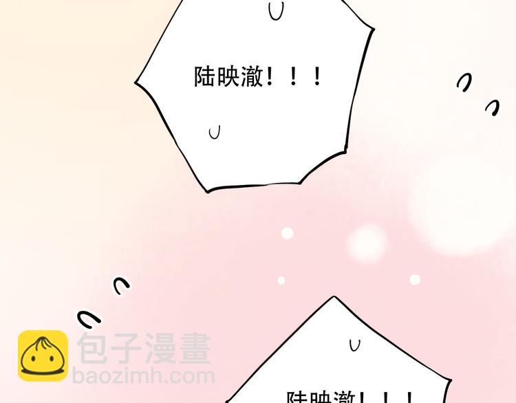 第26话  修罗现场(1/3)-第33话
