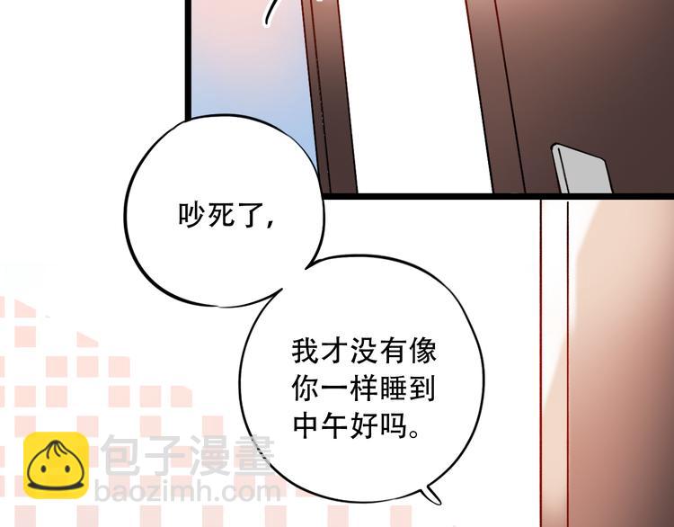 第26话  修罗现场(1/3)-第33话