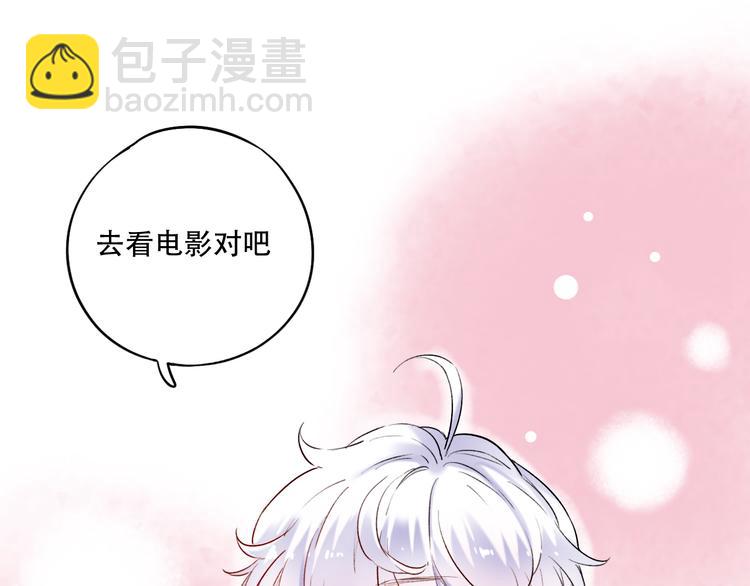 第26话  修罗现场(1/3)-第33话