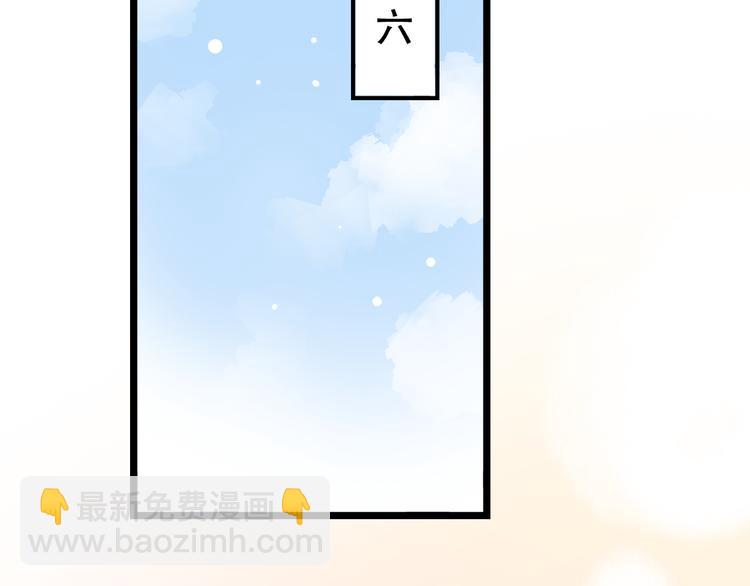 第26话  修罗现场(1/3)-第33话