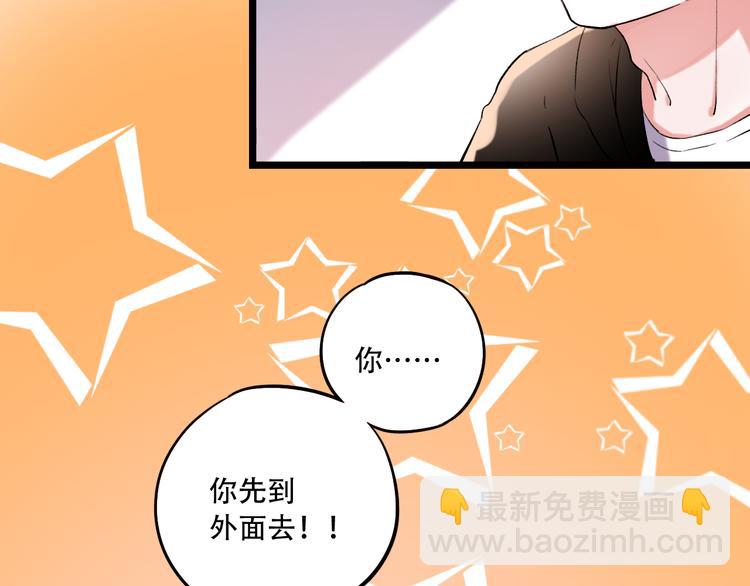 第26话  修罗现场(1/3)-第33话