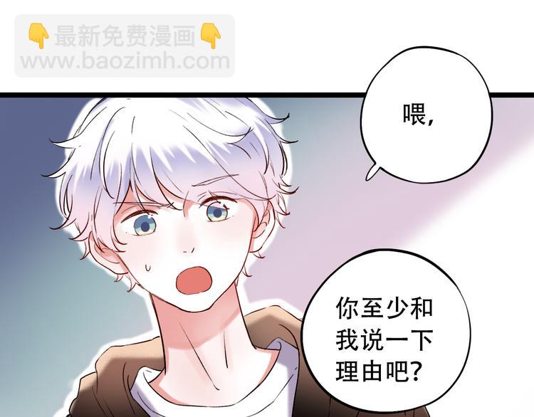 第26话  修罗现场(1/3)-第33话