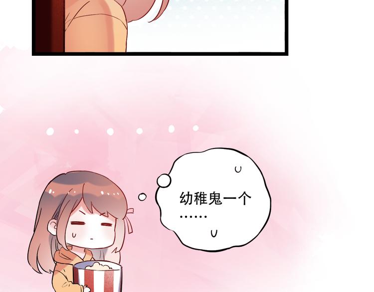 第28话  往事(1/2)-第35话
