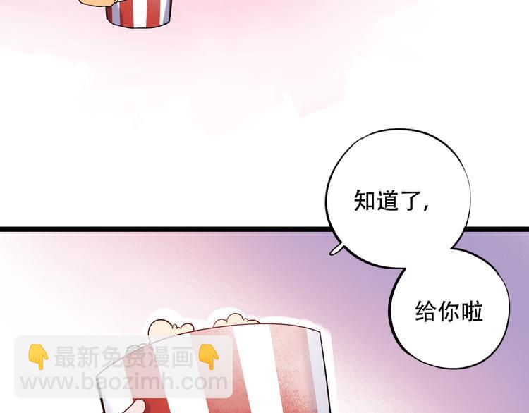第28话  往事(1/2)-第35话