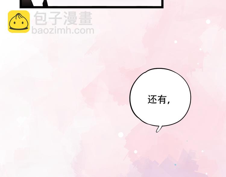 第28话  往事(1/2)-第35话