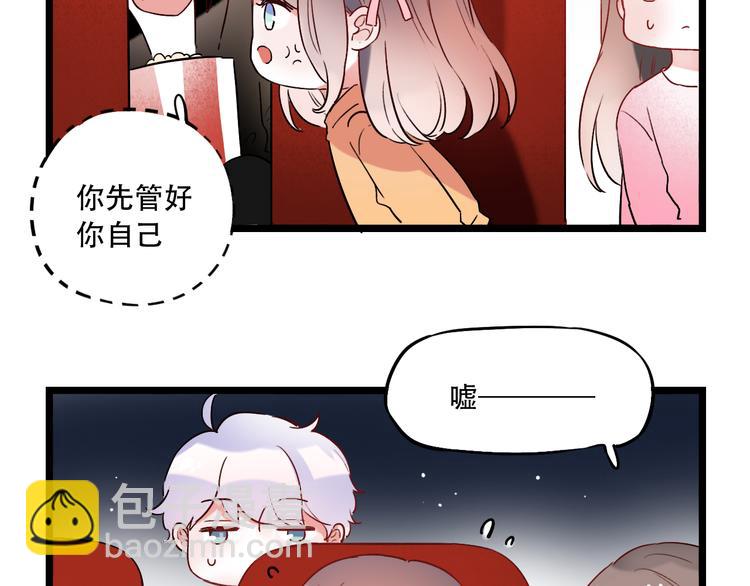 第28话  往事(1/2)-第35话