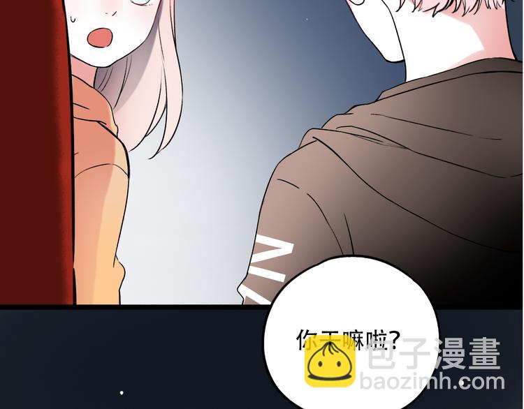 第28话  往事(1/2)-第35话
