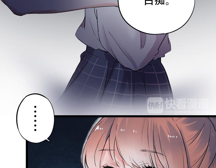 第30话  停电之夜(1/2)-第39话