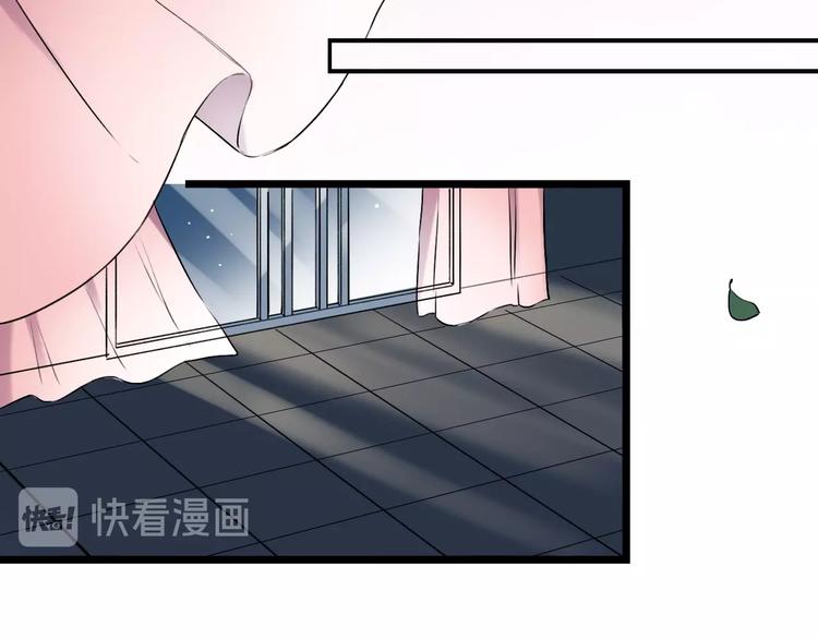 第30话  停电之夜(1/2)-第39话