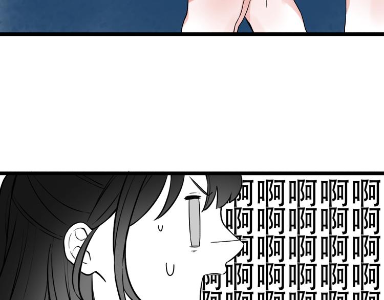第30话  停电之夜(1/2)-第39话