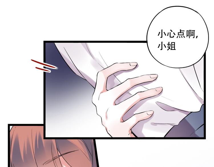 第30话  停电之夜(1/2)-第39话