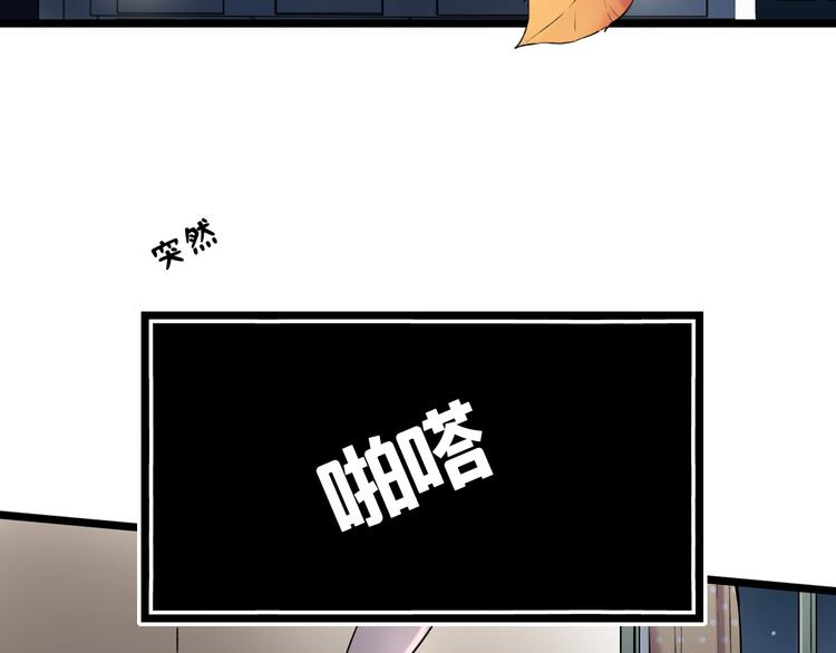 第30话  停电之夜(1/2)-第39话