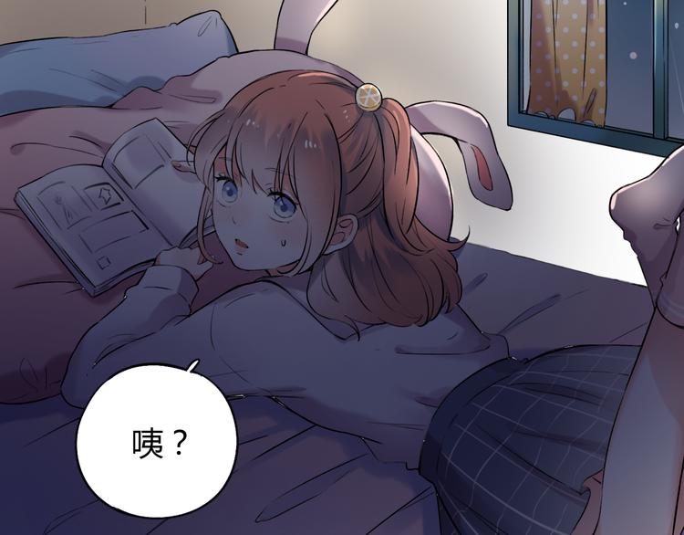 第30话  停电之夜(1/2)-第39话
