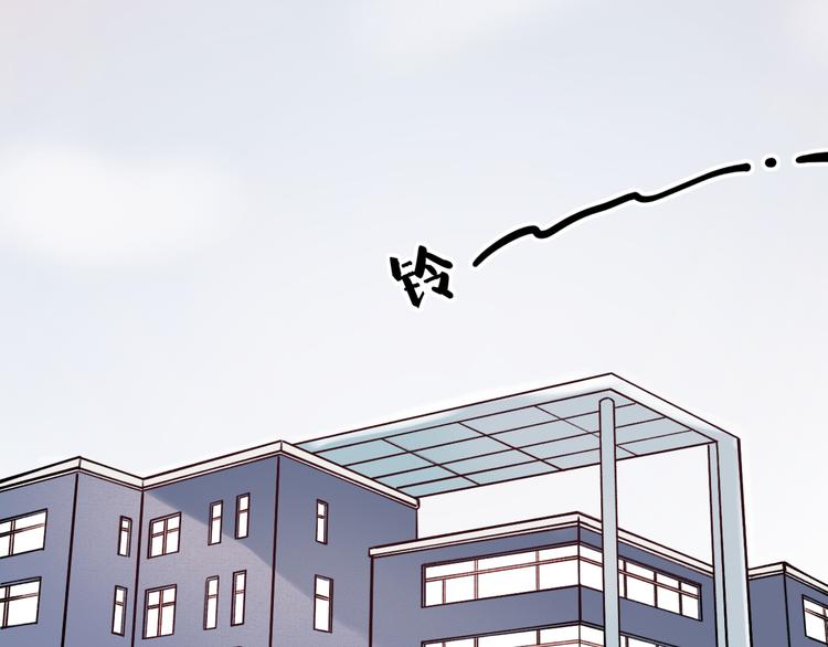 第3话  你是&hellip;&hellip;他么？(1/5)-第5话
