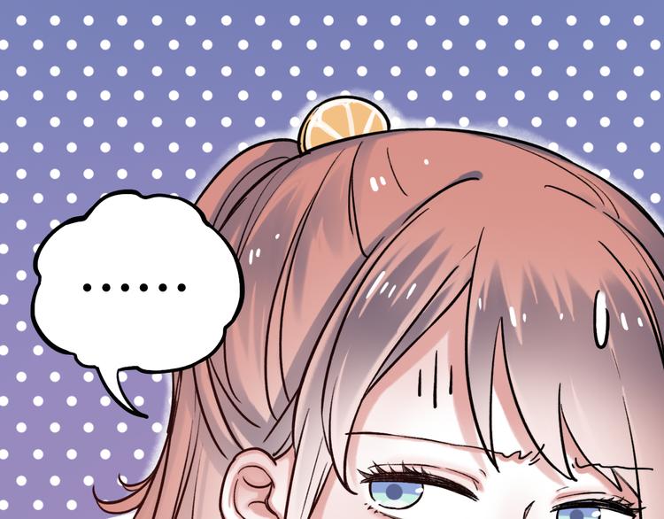 第3话  你是&hellip;&hellip;他么？(1/5)-第5话
