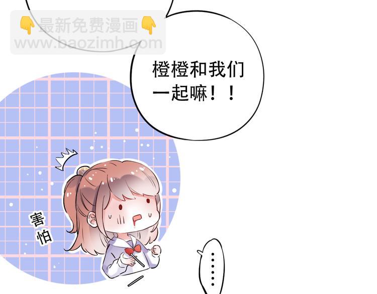 第31话  过去的他(1/3)-第41话