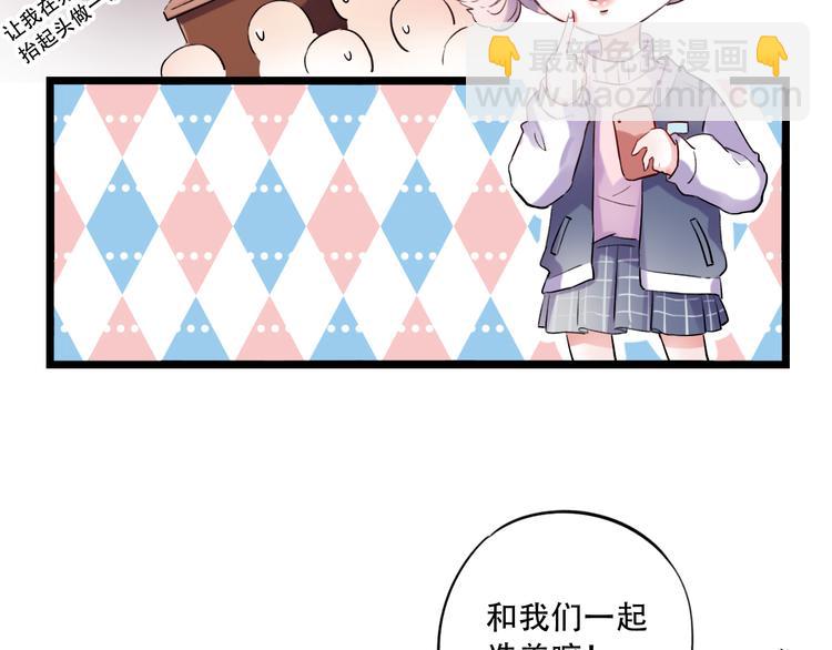 第31话  过去的他(1/3)-第41话