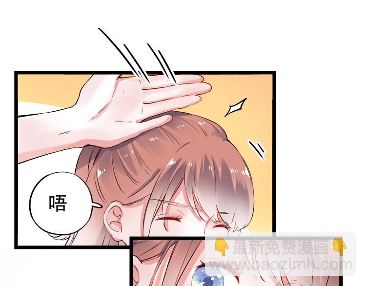 第31话  过去的他(1/3)-第41话