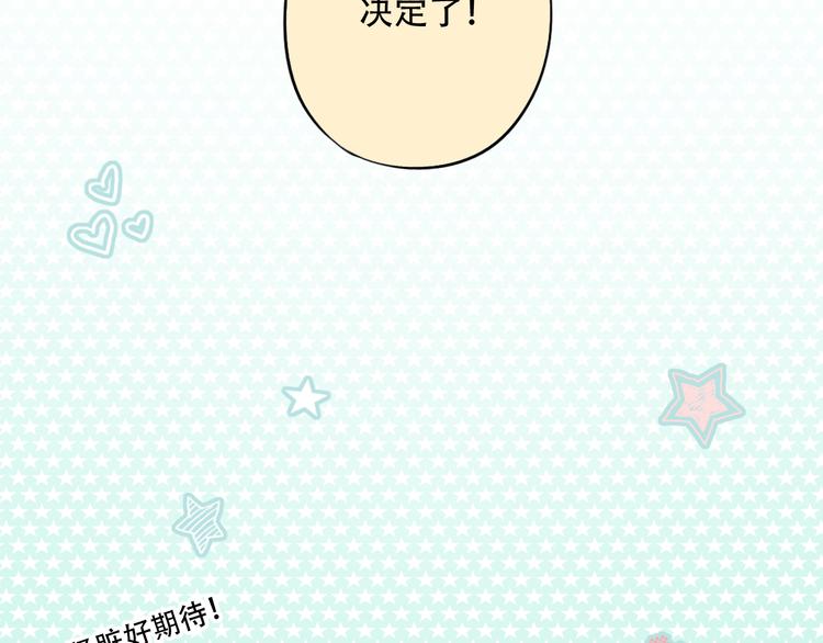 第31话  过去的他(1/3)-第41话