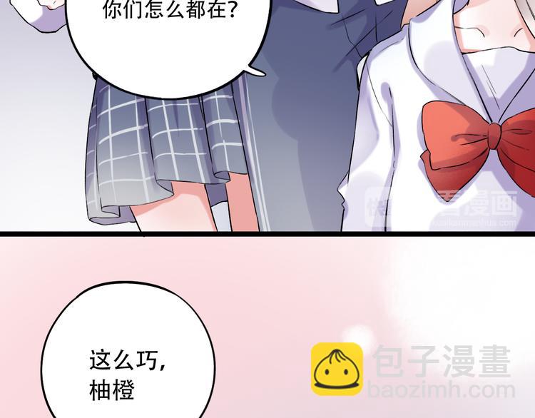 第31话  过去的他(1/3)-第41话