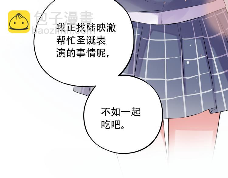 第31话  过去的他(1/3)-第41话