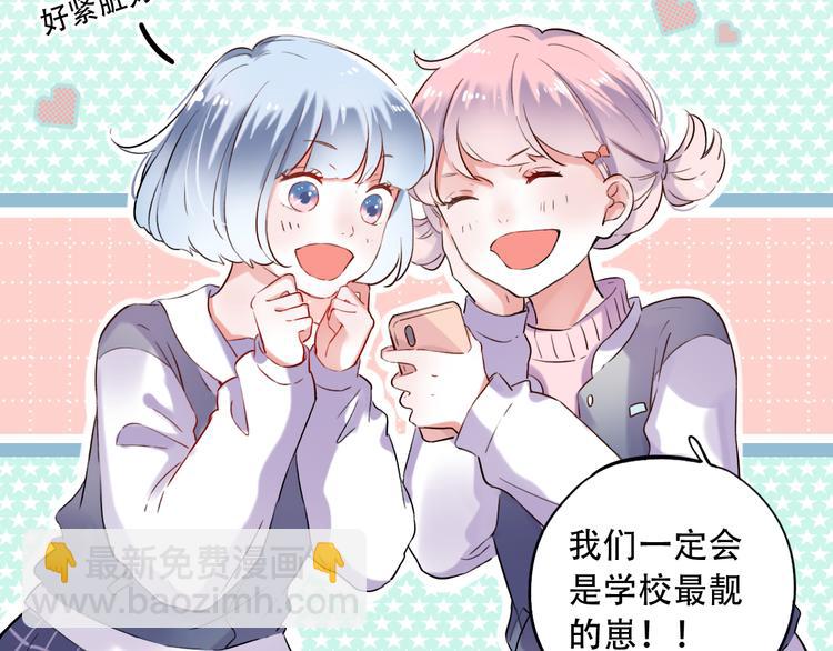 第31话  过去的他(1/3)-第41话