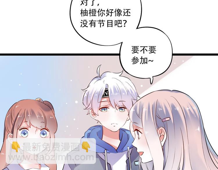第31话  过去的他(1/3)-第41话