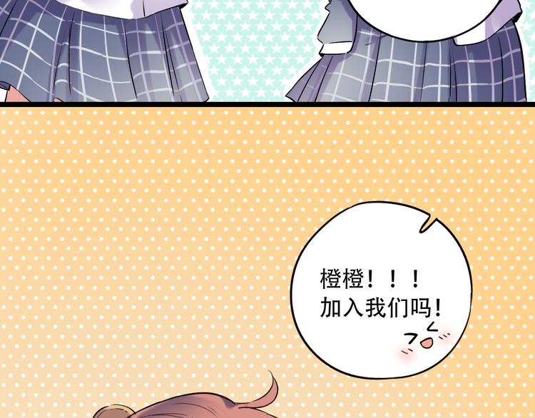 第31话  过去的他(1/3)-第41话