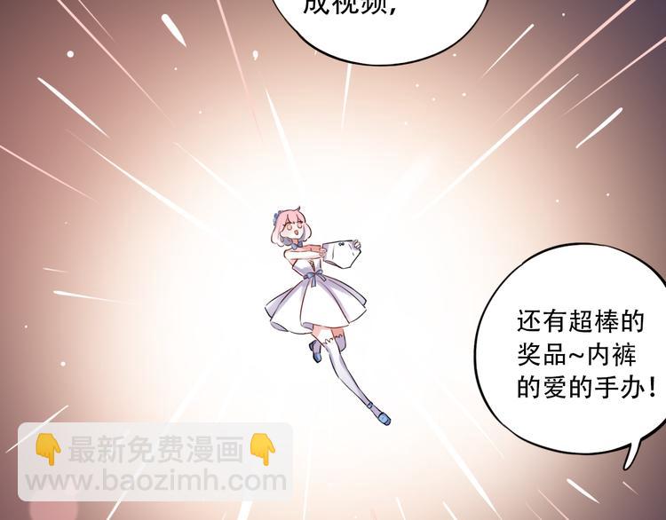 第31话  过去的他(1/3)-第41话