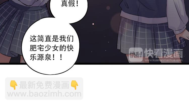第31话  过去的他(1/3)-第41话