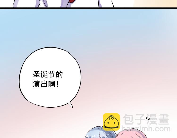 第31话  过去的他(1/3)-第41话