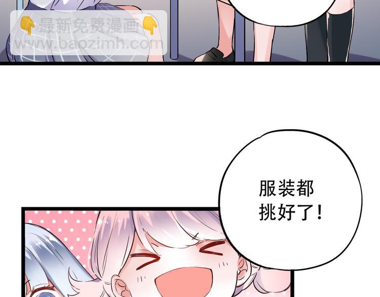 第31话  过去的他(1/3)-第41话