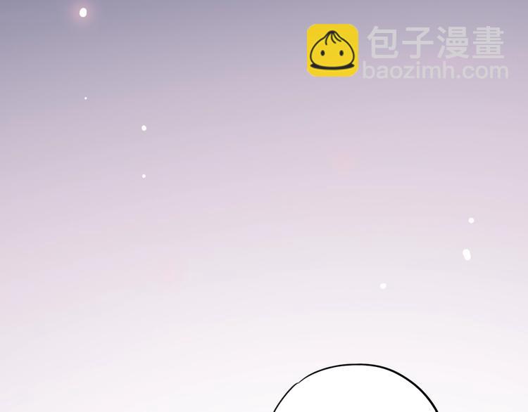 第33话  男神的私密练习时间(1/4)-第43话