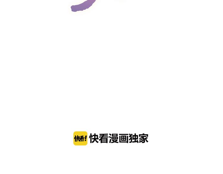 第33话  男神的私密练习时间(1/4)-第43话