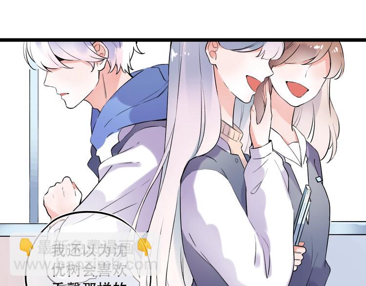 第35话  不能说的秘密(1/4)-第45话
