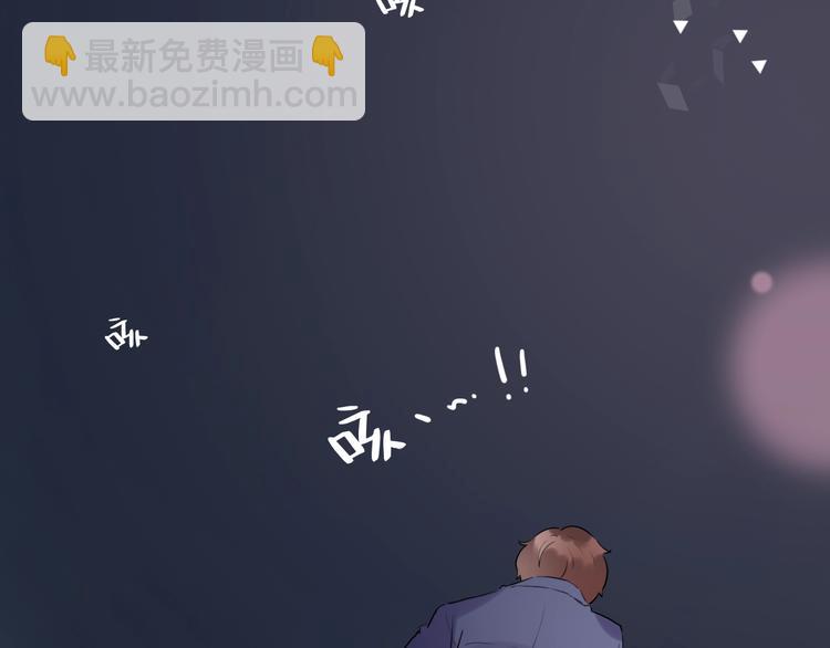 第35话  不能说的秘密(1/4)-第45话
