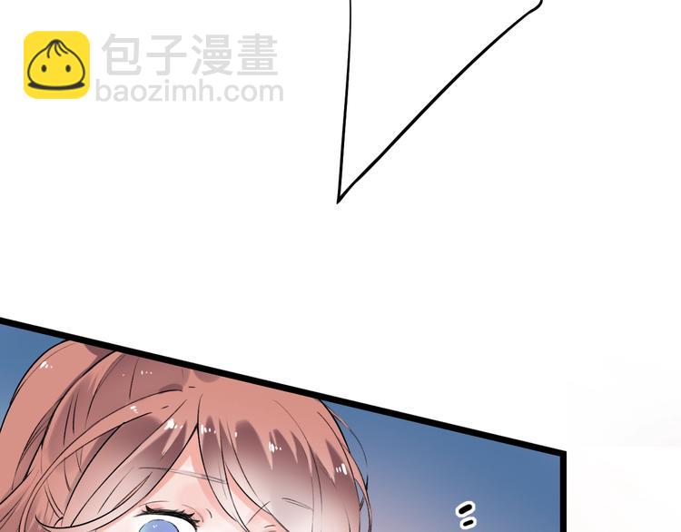 第35话  不能说的秘密(1/4)-第45话