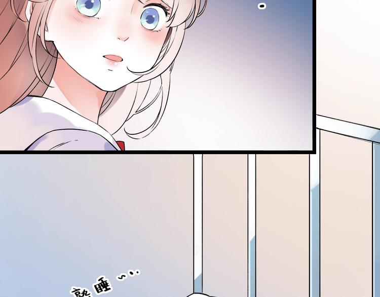 第35话  不能说的秘密(1/4)-第45话