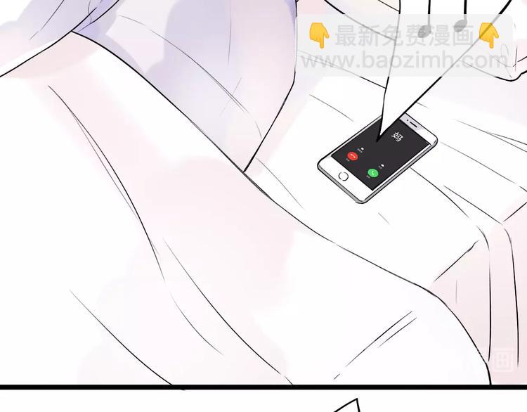 第35话  不能说的秘密(1/4)-第45话