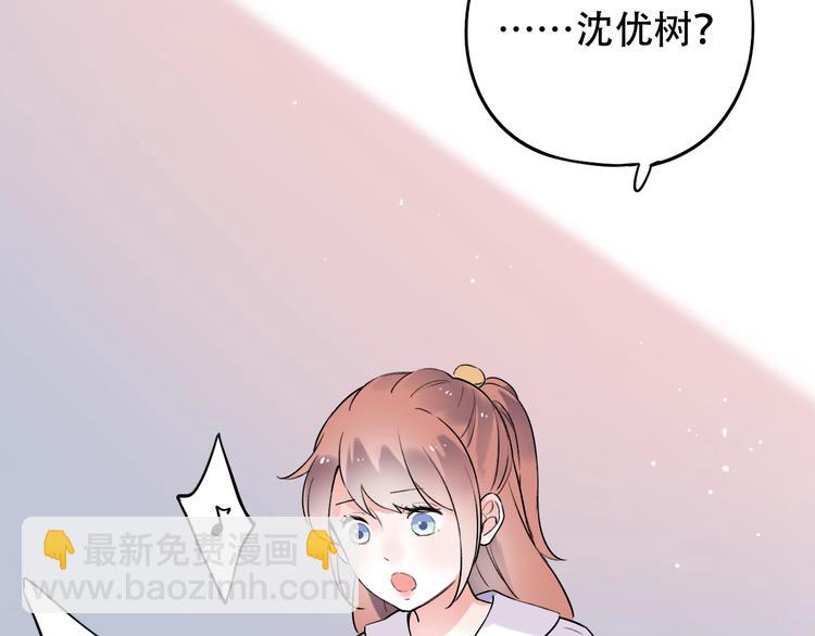 第35话  不能说的秘密(1/4)-第45话