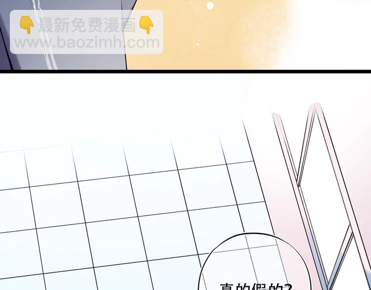 第35话  不能说的秘密(1/4)-第45话