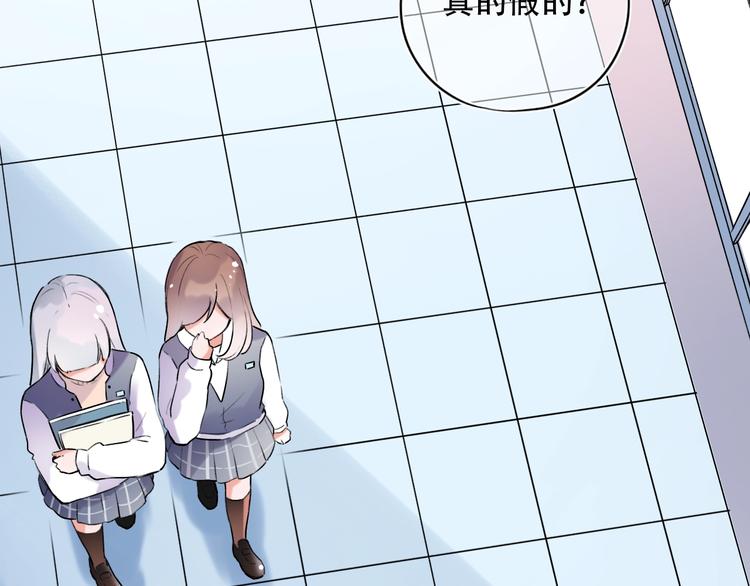 第35话  不能说的秘密(1/4)-第45话