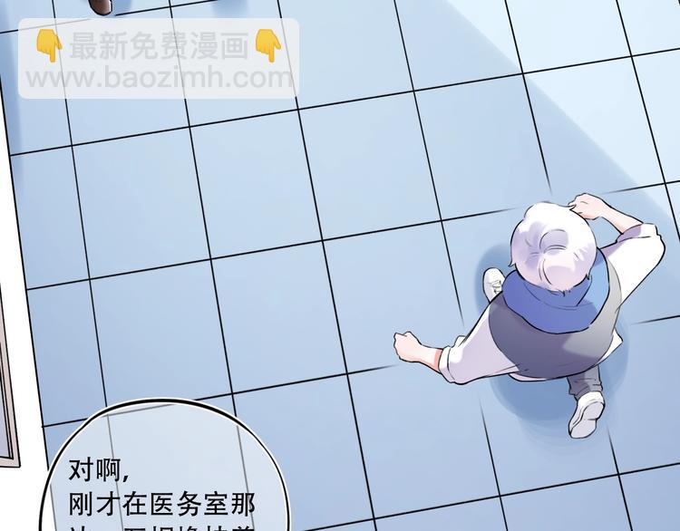 第35话  不能说的秘密(1/4)-第45话