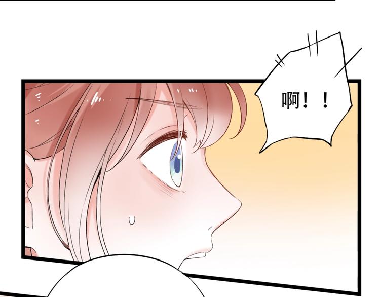 第37话  第一次的悸动(1/4)-第47话