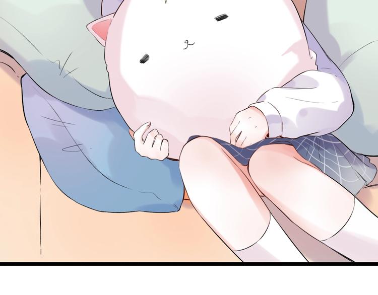 第37话  第一次的悸动(1/4)-第47话