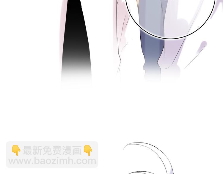 第38话  你是我飘过心底的风(1/4)-第49话