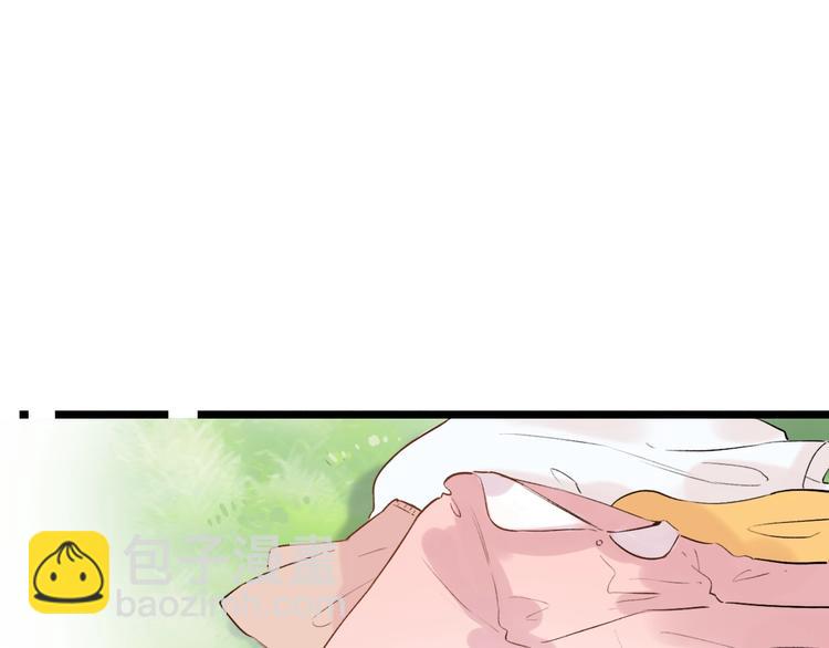 第40话  他的后背(1/3)-第51话
